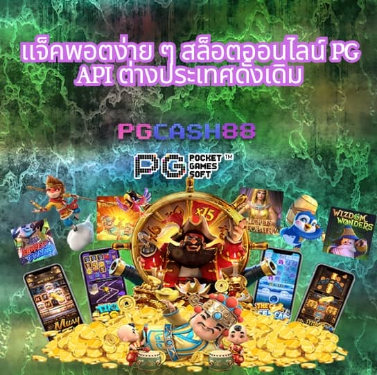 m98 เครดิต ฟรี 68